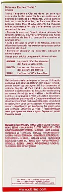 Clarins Mousse De Bain Et Douche Aux Huiles Essentielles Et Extraits De Plantes 3 Clarins Mousse De Bain Et Douche Aux Huiles Essentielles Et Extraits De Plantes – Image 3