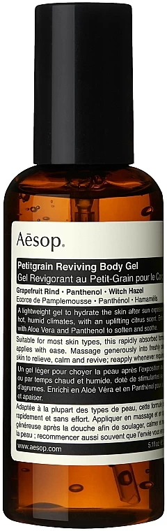 Aesop Gel Après-soleil à L'écorce De Pamplemousse Pour Corps