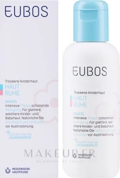 Huile De Bain Pour Bébé -Produit De Soins Corporels Boutique cnvmmjckichm