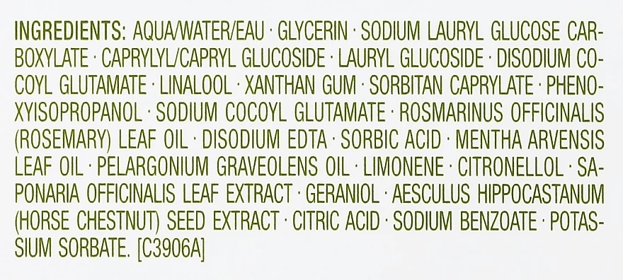 Clarins Bain Moussant Et Gel Douche Concentré 3 Clarins Bain Moussant Et Gel Douche Concentré – Image 3