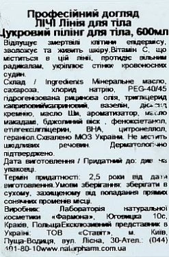 Gommage Au Sucre Et Litchi Pour Corps -Produit De Soins Corporels Boutique cze3vjca9jjk