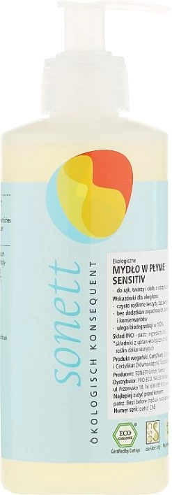 Savon Liquide Sans Parfum Pour Peau Sensible