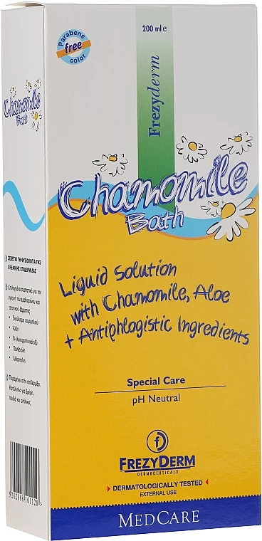Gel De Bain à L'extrait De Camomille Et Aloe Vera 2 Gel De Bain à L'extrait De Camomille Et Aloe Vera – Image 2