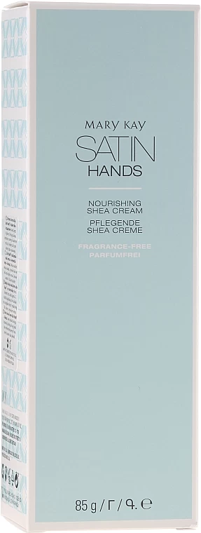 Crème Au Beurre De Karité Pour Mains, Inodore 1 Crème Au Beurre De Karité Pour Mains, Inodore