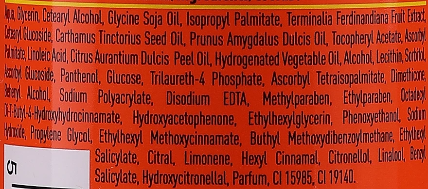 Crème Au Complexe De Vitamines Pour Mains Et Ongles 2 Crème Au Complexe De Vitamines Pour Mains Et Ongles – Image 2