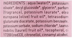 Savon D'Alep Liquide, Fleur De Rose 6 Savon D'Alep Liquide, Fleur De Rose -Produit De Soins Corporels Boutique gpbi0ztjqtrb