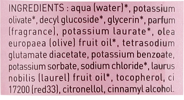 Savon D'Alep Liquide, Fleur De Rose 3 Savon D'Alep Liquide, Fleur De Rose – Image 3