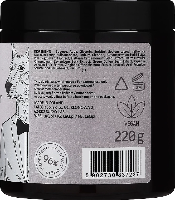 Gommage Et Gel Douche Aux Huiles De Graines De Poivre Et De Cardamome 2 Gommage Et Gel Douche Aux Huiles De Graines De Poivre Et De Cardamome – Image 2