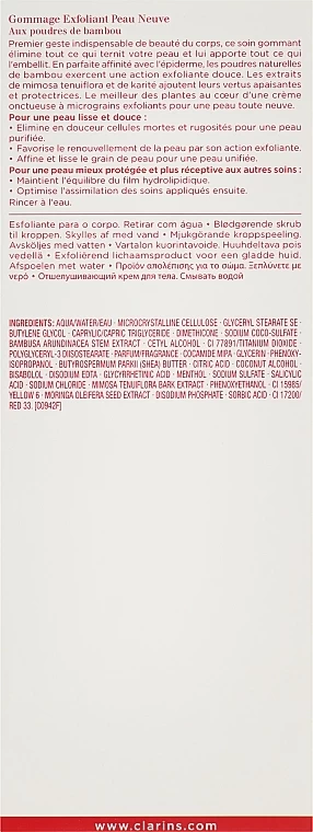 Clarins Gommage Exfoliant Aux Poudres De Bambou Pour Corps 4 Clarins Gommage Exfoliant Aux Poudres De Bambou Pour Corps – Image 4