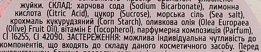 Bombes De Bain 3 Bombes De Bain – Image 3