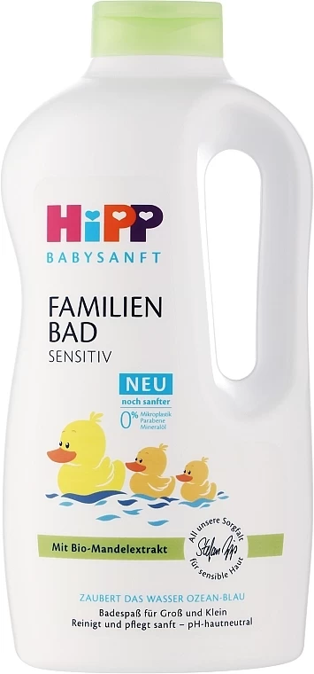 Hipp Bain Moussant à L'extrait D'amande Bio 1 Hipp Bain Moussant à L'extrait D'amande Bio