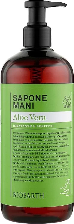 Savon Liquide Au Jus D'aloe Vera Bio Pour Mains