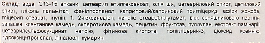 Haan Recharge Pour Spray Antibactérien, Carotte 2 Haan Recharge Pour Spray Antibactérien, Carotte – Image 2