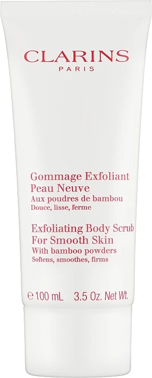 Clarins Gommage Exfoliant Aux Poudres De Bambou Pour Corps 1 Clarins Gommage Exfoliant Aux Poudres De Bambou Pour Corps