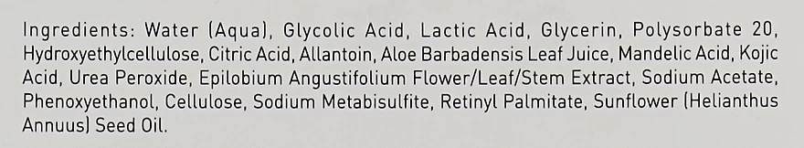 GiGi Peeling Pour Les Zones Délicates 5 GiGi Peeling Pour Les Zones Délicates – Image 5