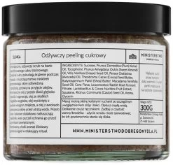 Gommage Nourrissant Pour Corps, Prune