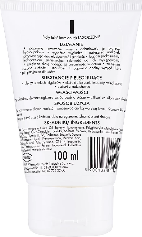 Crème Pour Mains, Peau Sensible 2 Crème Pour Mains, Peau Sensible – Image 2