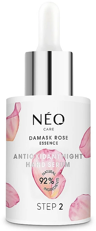 Sérum Antioxydant Pour Mains, Rose 1 Sérum Antioxydant Pour Mains, Rose