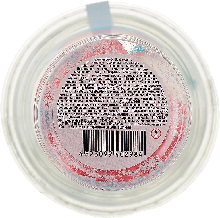 Bombes De Bain 2 Bombes De Bain – Image 2