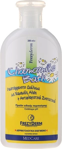 Gel De Bain à L'extrait De Camomille Et Aloe Vera
