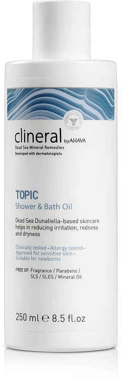 AHAVA Huile De Bain Et Douche à L'extrait D'algues Et Huile D'amande