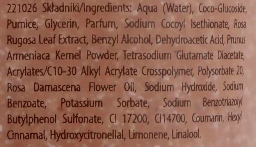 Gommage Nourrissant Pour Corps 2 Gommage Nourrissant Pour Corps – Image 2