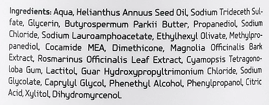 Crème Nettoyante Pour Peaux Atopiques 3 Crème Nettoyante Pour Peaux Atopiques – Image 3