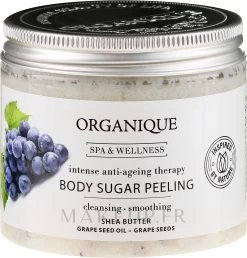 Gommage Sucré Bio Au Beurre De Karité Et Huile De Soja Pour Corps -Produit De Soins Corporels Boutique pk3loefbc3o1