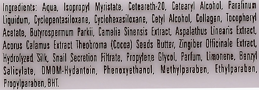 Crème Soyeuse Au Beurre De Cacao, Bave D'escargot Et Vitamine E Pour Les Mains 4 Crème Soyeuse Au Beurre De Cacao, Bave D'escargot Et Vitamine E Pour Les Mains – Image 4