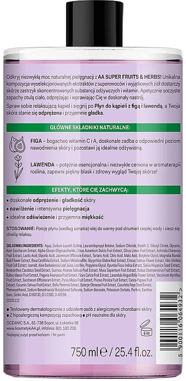 Mousse De Bain Bio, Figue Et Lavande 2 Mousse De Bain Bio, Figue Et Lavande – Image 2