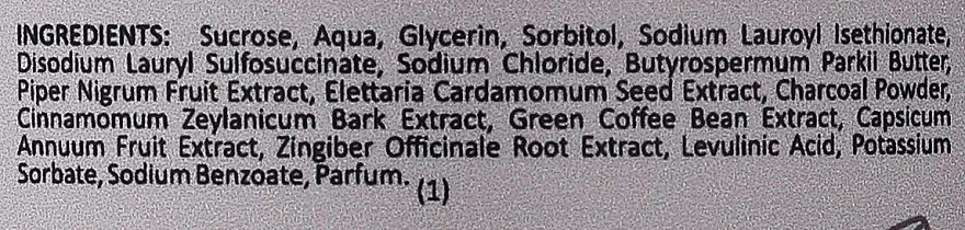 Gommage Et Gel Douche Aux Huiles De Graines De Poivre Et De Cardamome 3 Gommage Et Gel Douche Aux Huiles De Graines De Poivre Et De Cardamome – Image 3