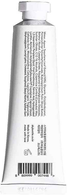 Crème à L'extrait D'agave Bleu Pour Mains (sans Parfum) 2 Crème à L'extrait D'agave Bleu Pour Mains (sans Parfum) – Image 2