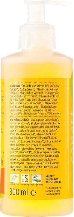 Savon Liquide à L’extrait De Calendula Pour Mains 11 Savon Liquide à L’extrait De Calendula Pour Mains -Produit De Soins Corporels Boutique snzrgrfvofqc
