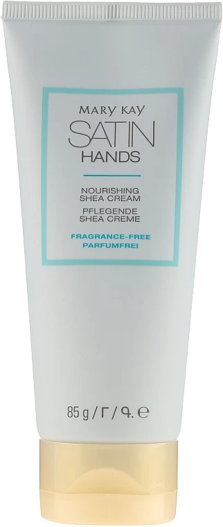 Crème Au Beurre De Karité Pour Mains, Inodore 3 Crème Au Beurre De Karité Pour Mains, Inodore – Image 3