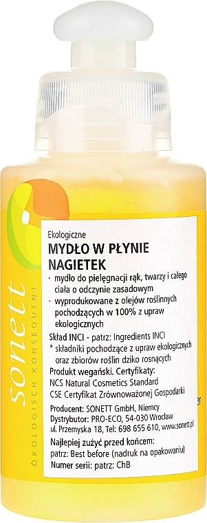 Savon Liquide à L’extrait De Calendula Pour Mains 1 Savon Liquide à L’extrait De Calendula Pour Mains