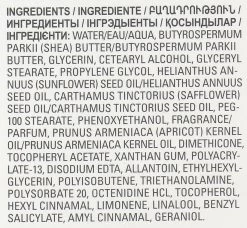 Crème Au Beurre De Karité Pour Mains, Grenade -Produit De Soins Corporels Boutique x34h0kds8ahm