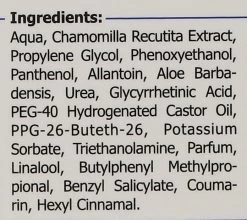 Gel De Bain à L'extrait De Camomille Et Aloe Vera 7 Gel De Bain à L'extrait De Camomille Et Aloe Vera -Produit De Soins Corporels Boutique xtlfwncgahel