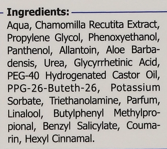Gel De Bain à L'extrait De Camomille Et Aloe Vera 4 Gel De Bain à L'extrait De Camomille Et Aloe Vera – Image 4