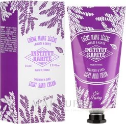 Crème Pour Mains, Lavande -Produit De Soins Corporels Boutique yrcxmnyhuuzj